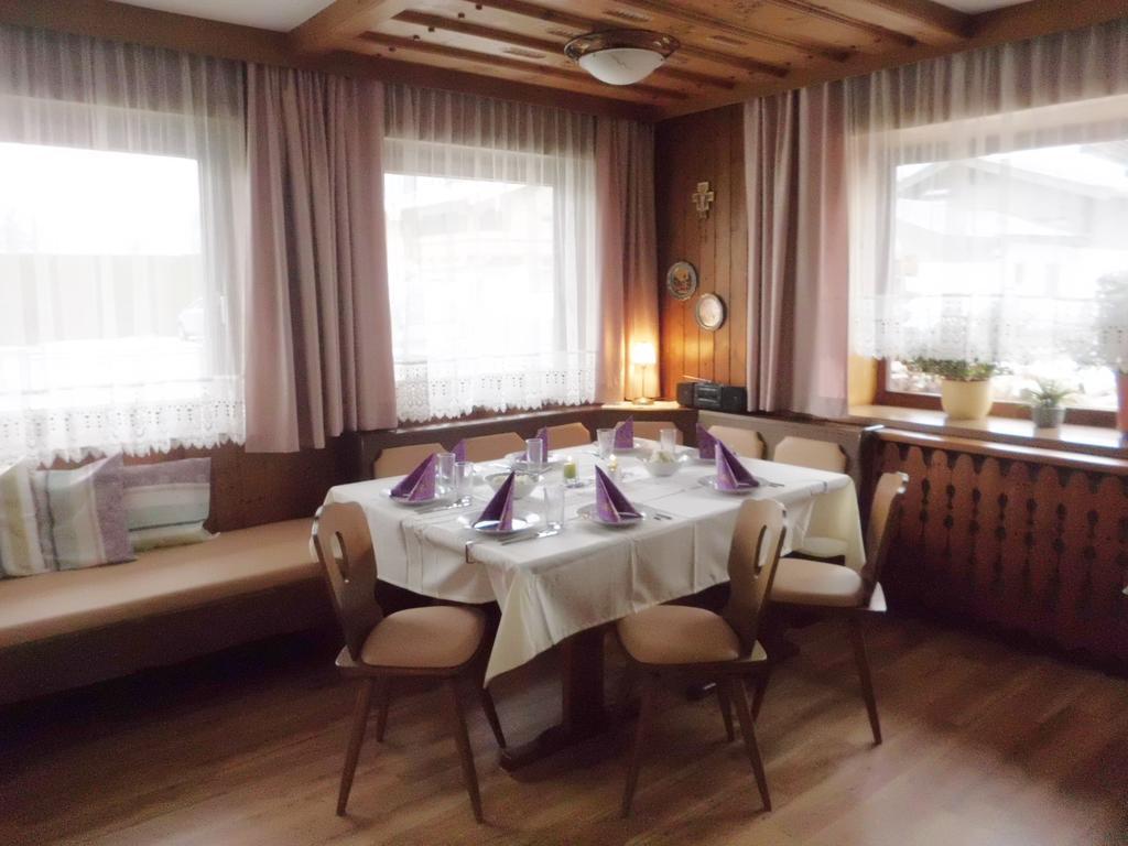 Апартаменты Haus Rohregger Миттерзилль Экстерьер фото